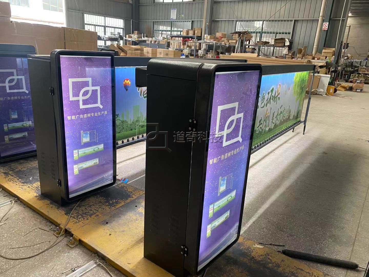 道奇科技講述選擇安裝廣告道閘的好處到底有哪些？